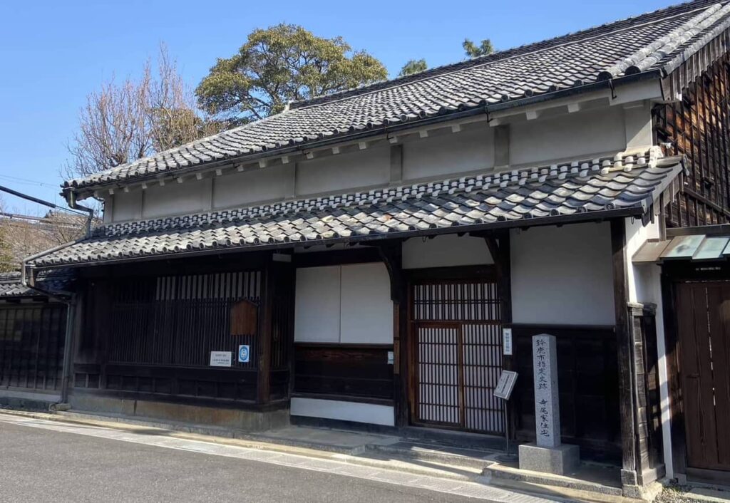 Isekatagami Museum near Shiroko Station